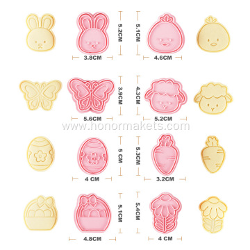 8 Pcs Easter Cookie Cutters